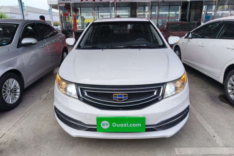 Used Geely Auto Vision 2016 1.5L Manual Happiness Edition Front