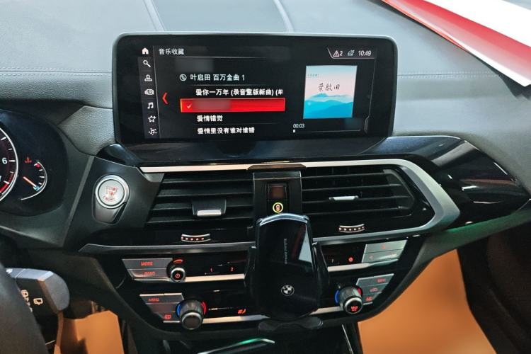 Used BMW X3 2019 xDrive28i M Sport Package