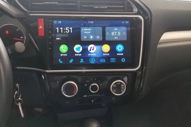 Used Honda Greiz 2016 1.5L CVT Comfort Version