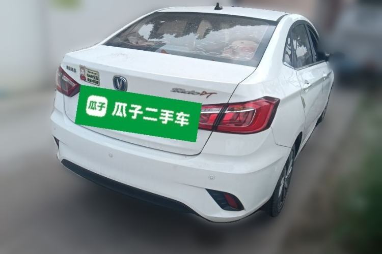 Used CHANGAN Eado DT 2018 1.6L Automatic Smart Enjoyment Model Rear Right 45 Deg