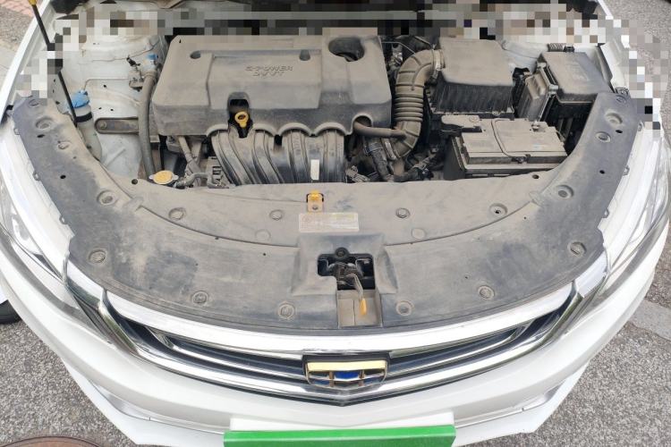 Used Geely Auto Vision 2018 1.5L Manual Happiness Edition