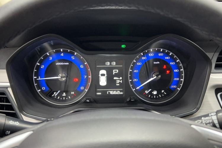 Used Geely Auto Vision X3 2020 1.5L CVT Luxury Model
