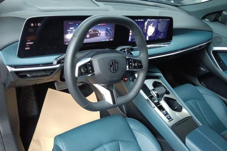 Used MG 7 2023 2.0T Automatic Hunter Luxury Edition Center Console