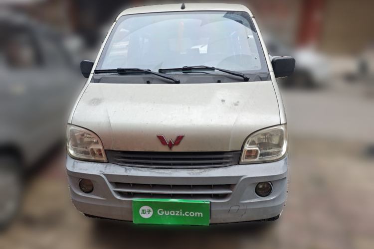 Used Wuling Zhiguang 2013 1.0L Practical Version