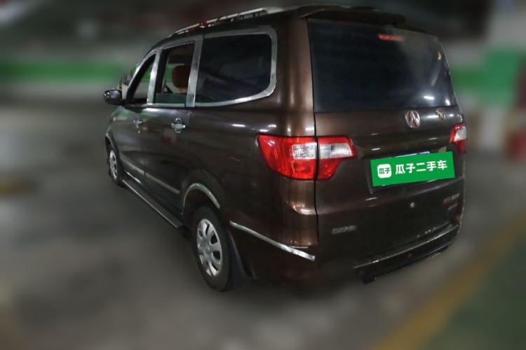 Used BAIC Weiwang M20 2014 1.5L Basic Version BJ415B Rear Left 45 Deg