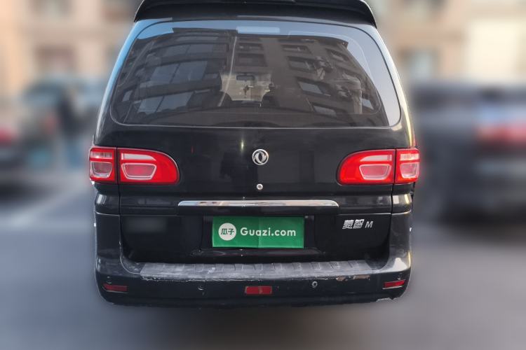 Used FORTHING Lingzhi 2018 M5L 1.6L 7-Seater Luxury Model Rear