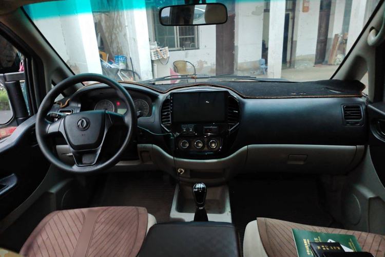 Used FORTHING Lingzhi 2018 M3 1.5L 5-Seat Base Model