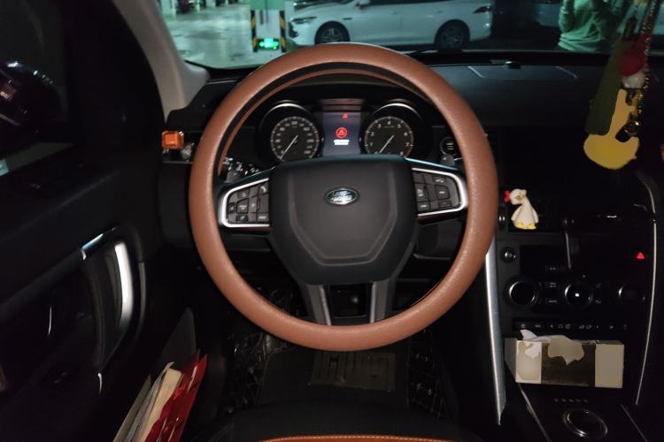 Used Land Rover Discovery Sport 2018 240 PS SE Version
