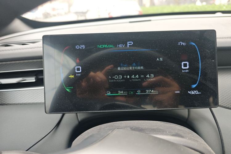 Used BYD Qin PLUS 2025 DM-i Smart Drive 55KM Leading Model Instrument Cluster