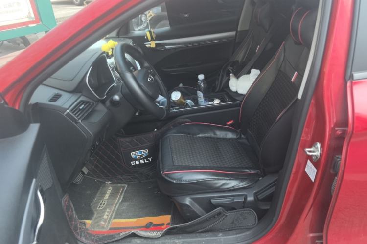 Used Geely Auto Binray 2020 1.4T CVT Luxury Model