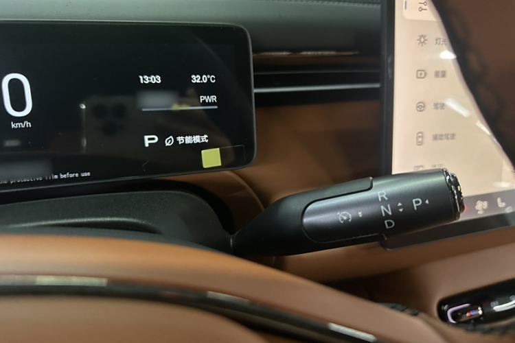 Used GAC Trumpchi Xiangwang S7 2025 205 km Max LiDAR Version