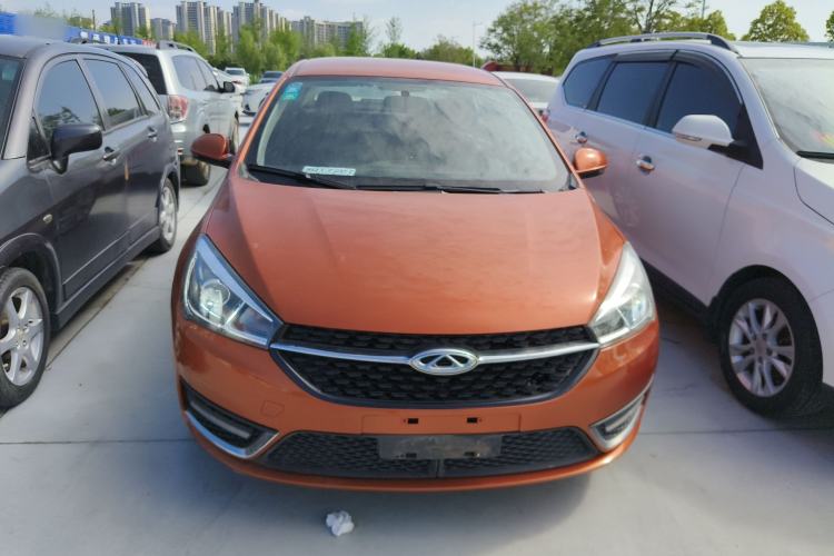 Used Chery Arrizo 5 2016 1.5L CVT Trendsetting Edition Front