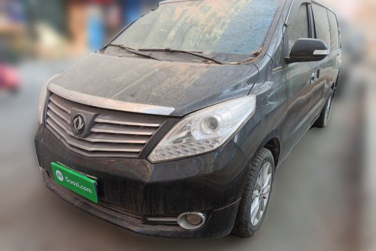 Used FORTHING CM7 2016 2.0T Automatic Luxury Version