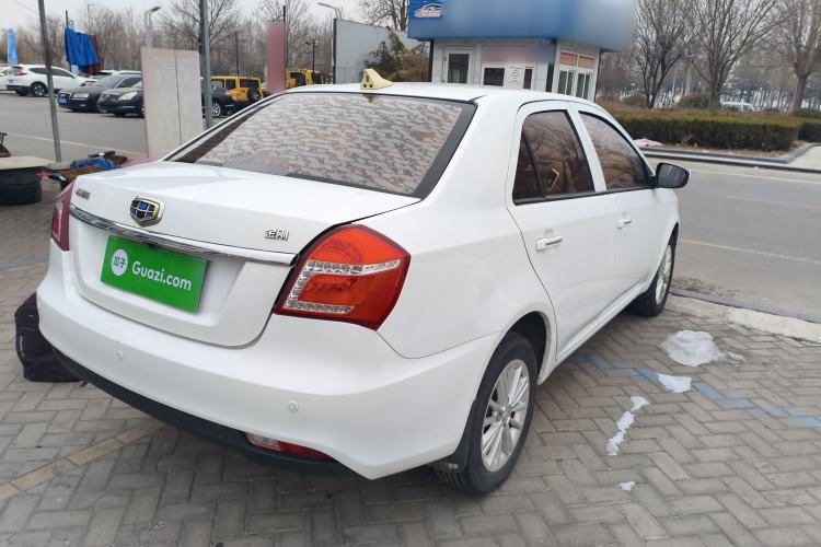 Used Geely Auto Diamond 2016 1.5L Manual Elite Edition
