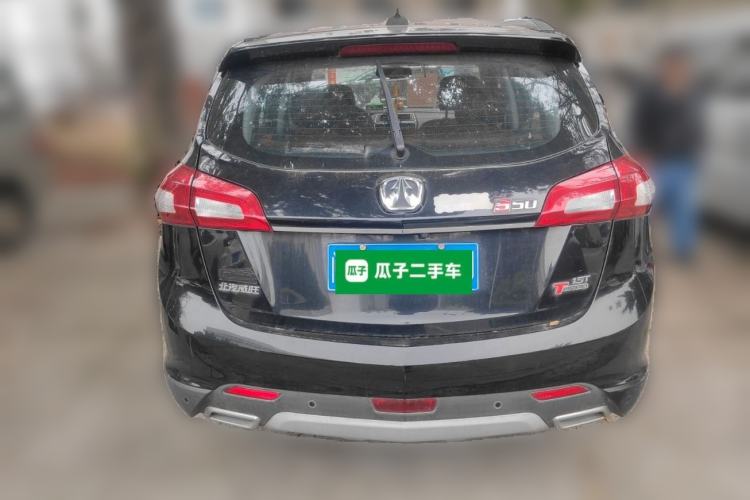 Used BAIC Weiwang S50 2016 1.5T Manual Lede Premium Edition Rear