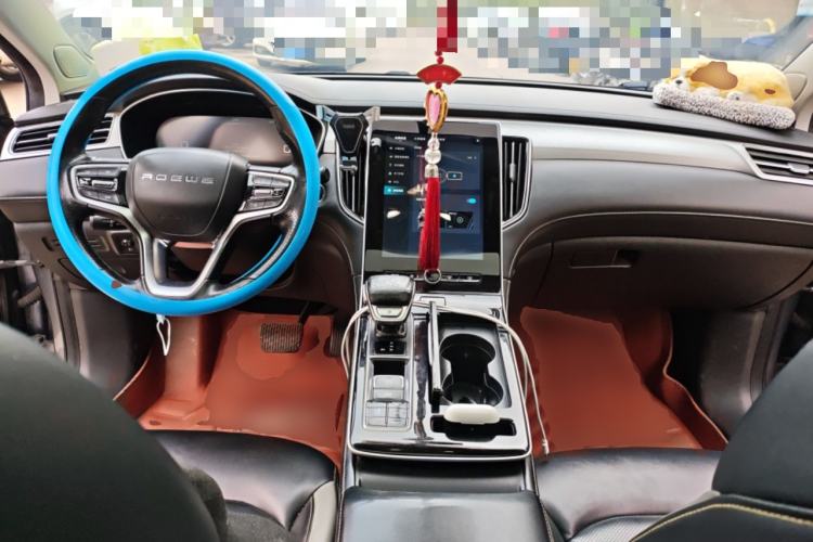 Used Roewe i6 MAX New Energy 2020 1.5T PHEV Cool & Stylish Skyroof Edition Center Console