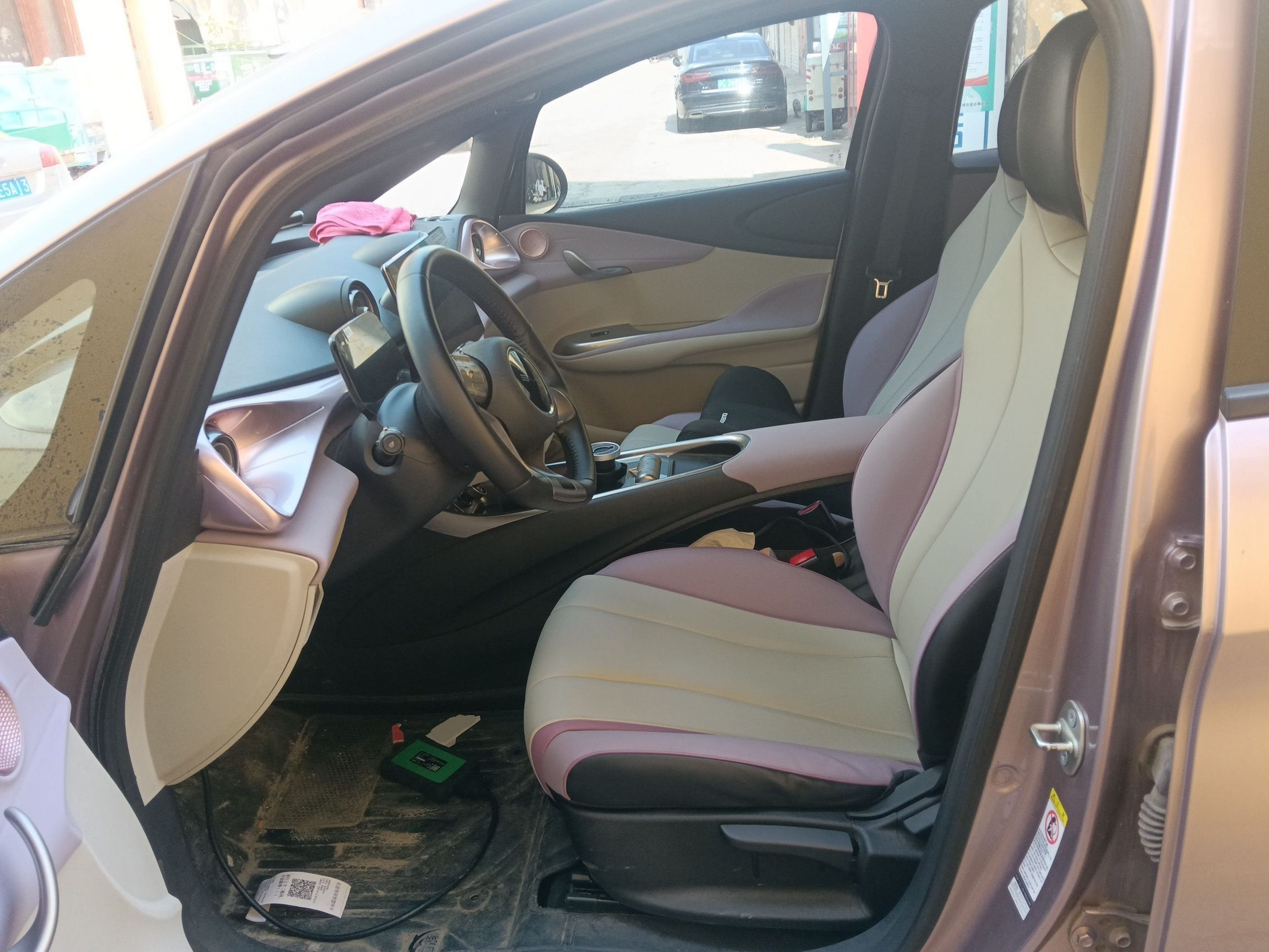 Front Interior