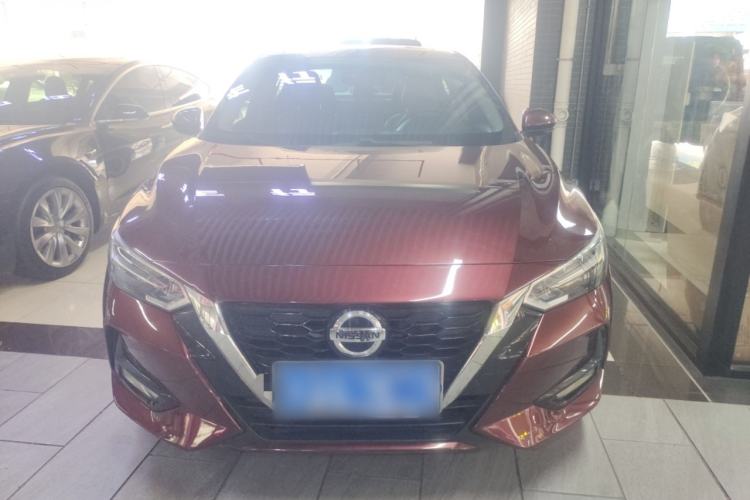 Used Nissan Sylphy 2020 1.6L XL CVT Enjoyment Edition Front