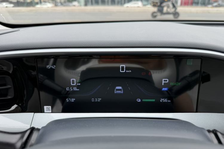 Used Geely Galaxy Geome 2026 Model 310km Dream Edition Interior 4