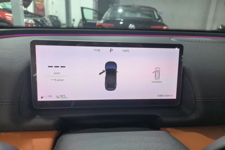 Used Chery Fulwin A9L 2025 Model, 260 Boya Luxury Edition
