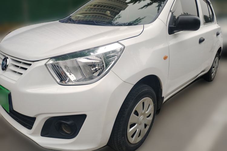 Used Venucia R30 2014 1.2L Manual Enjoyment Edition