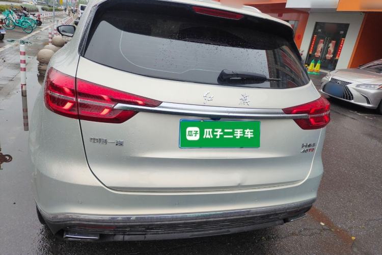 Used Hongqi HS5 2022 2.0T Smart Connect Flagship Enjoyment Purchase Edition Rear
