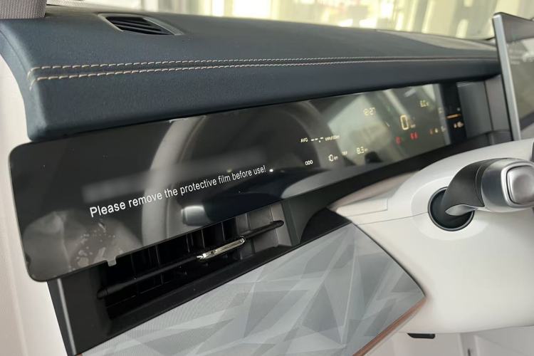 Used NETA L 2024 Extended-Range 310 Flash-Charge Red Edition
