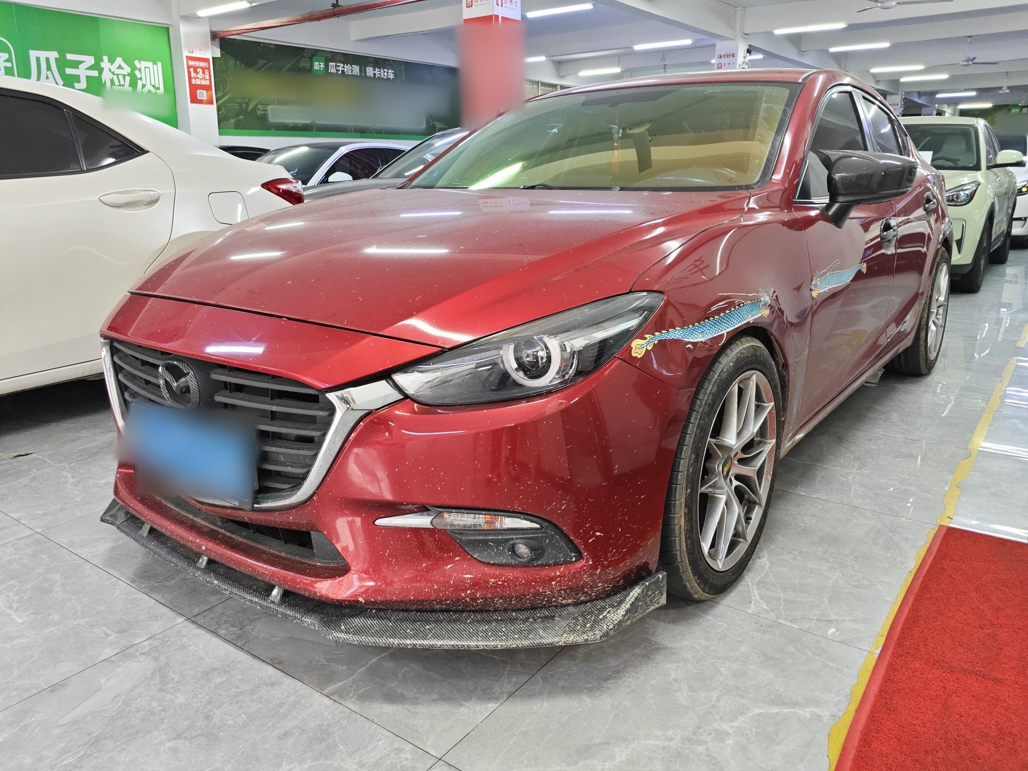 Parte inferior delantera