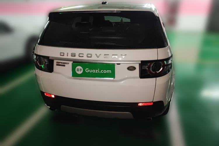 Used Land Rover Discovery Sport 2016 2.0T HSE Rear