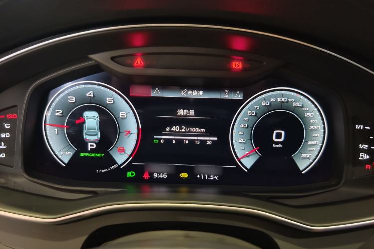 Used Audi A7L 2024 45 TFSI quattro Luxury Edition
