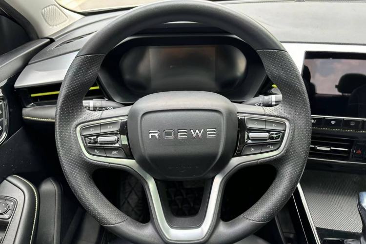 Used Roewe i5 2021 1.5L CVT Diamond Edition