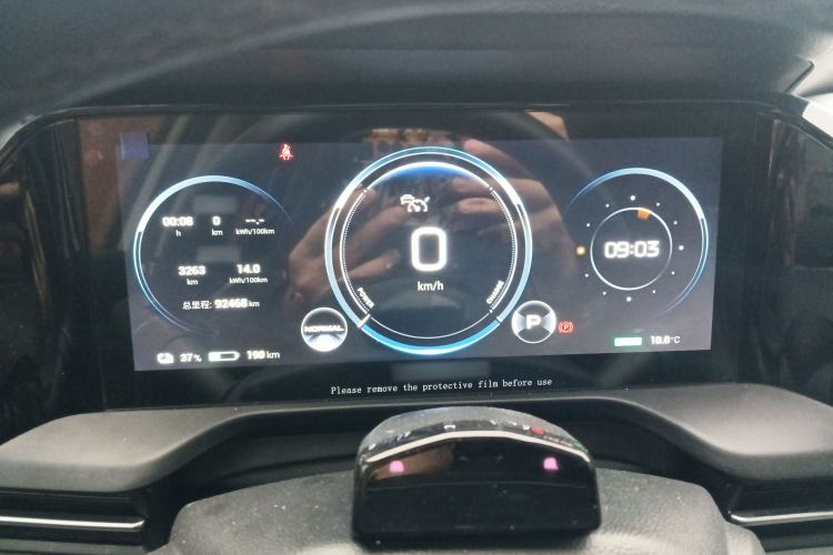 Used AION S Plus 2022 70 Intelligent Driving Edition Instrument Cluster