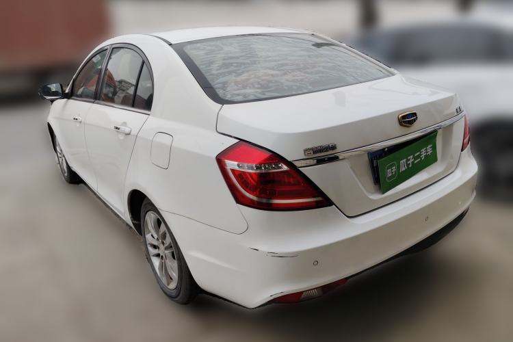 Used Geely Auto Emgrand 2015 Sedan 1.5L Manual - Top Trim Level
