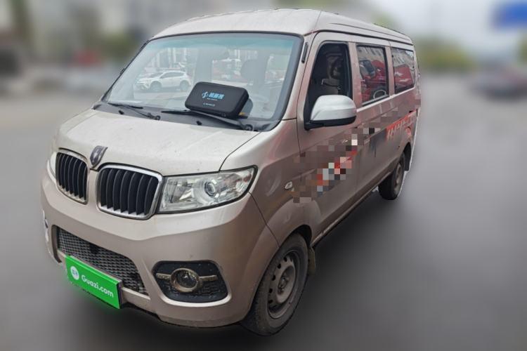 Used Jinbei Hiace X30 2018 1.3L Standard Edition DLCG12