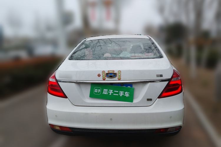 Used Geely Auto Emgrand 2016 Sedan 1.5L Manual Upward Edition Rear