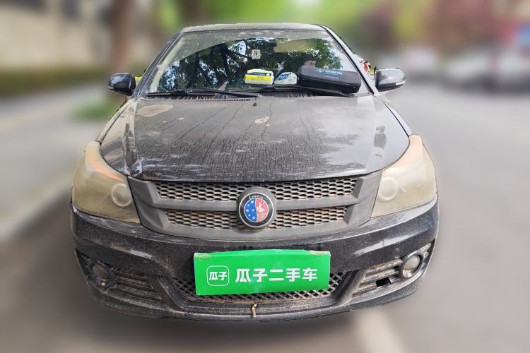 Used Geely Auto Diamond Fortune 2012 1.5L Ambition Trim Front