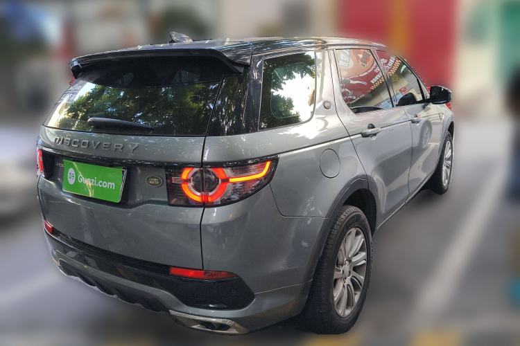 Used Land Rover Discovery Sport 2018 240 PS SE Version
