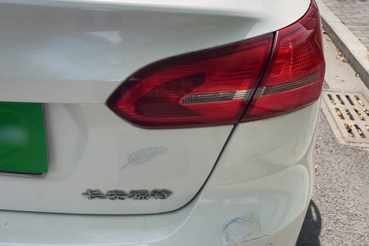 Used Ford Focus 2015 Sedan 1.6L Automatic Trend Model Exterior 4