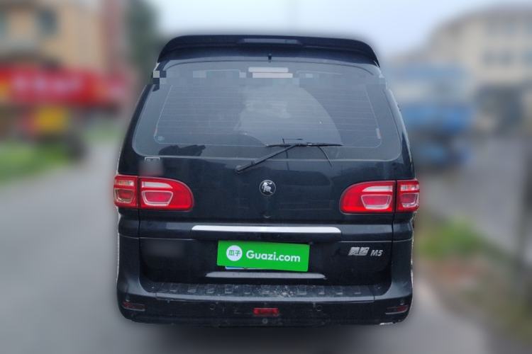 Used FORTHING Lingzhi 2020 M5L 1.6L Luxury 7-Seater
