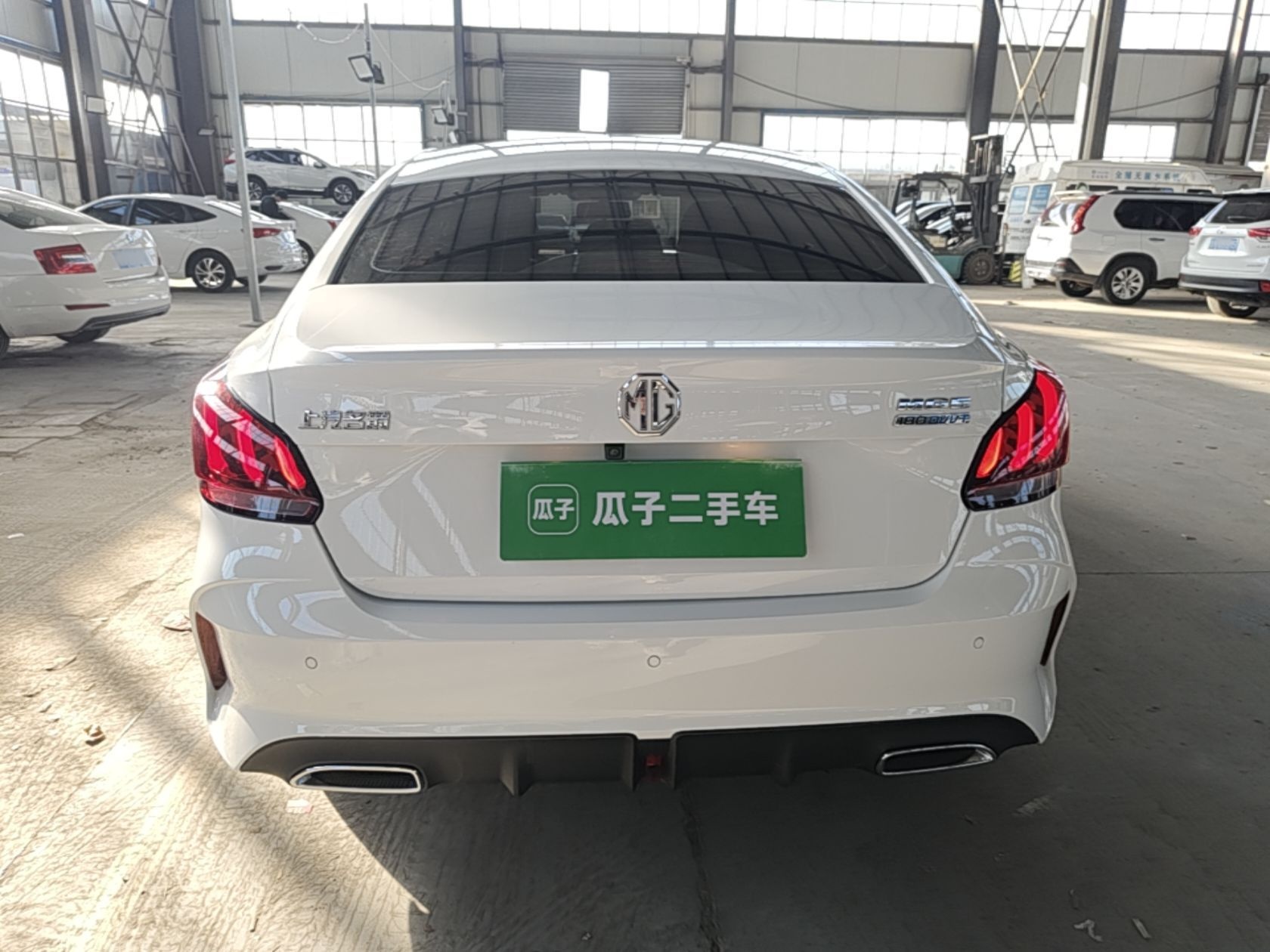 MG 5 2022 180 DVVT CVT Youth Luxury Edition — снимка 5