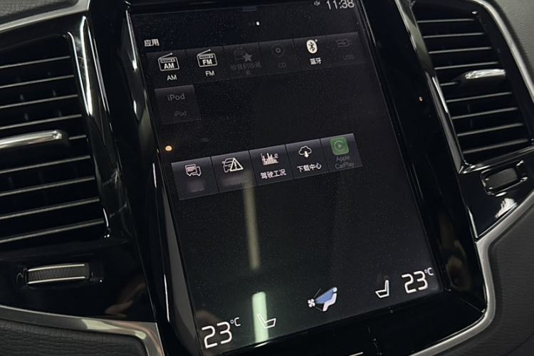 Used Volvo XC90 2019 T6 Zhiyi Edition 7-Seater China V Emission Standard Interior 6