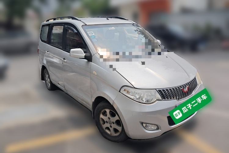 Used Wuling Hongguang 2010 1.4L Comfort Version Front Right 45 Deg