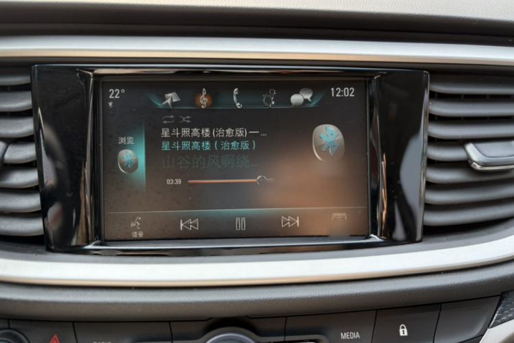 Used Buick Excelle GX 2019 18T Automatic Connected Elite Model China VI Standard
