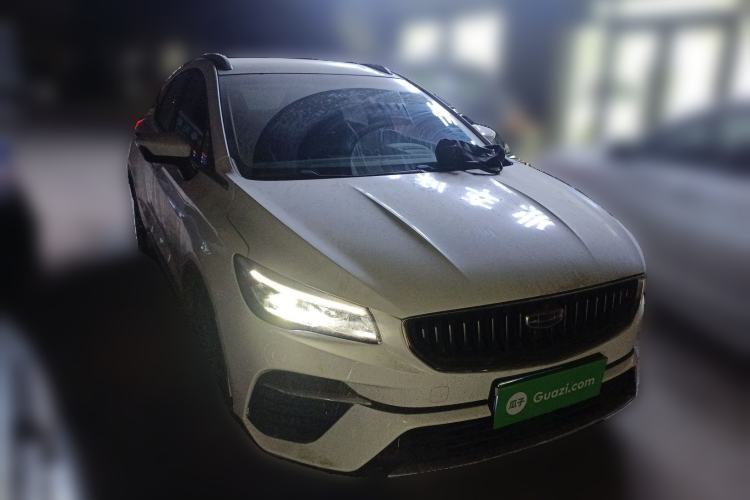 Used Geely Auto Emgrand S 2021 1.4T CVT Prestige Edition