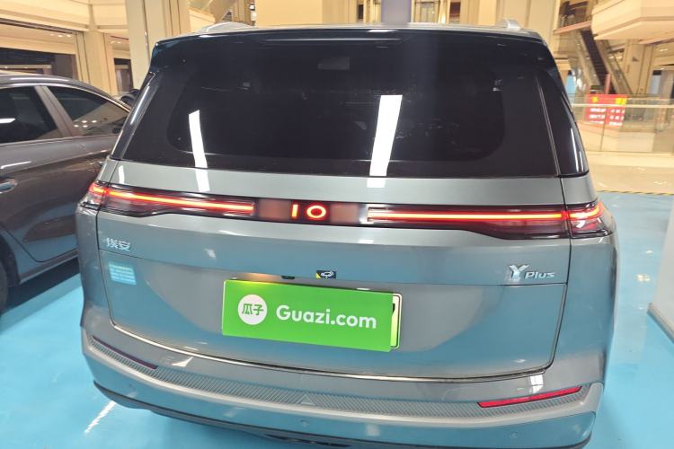 Used AION Y 2025 Plus 510 Smart Edition