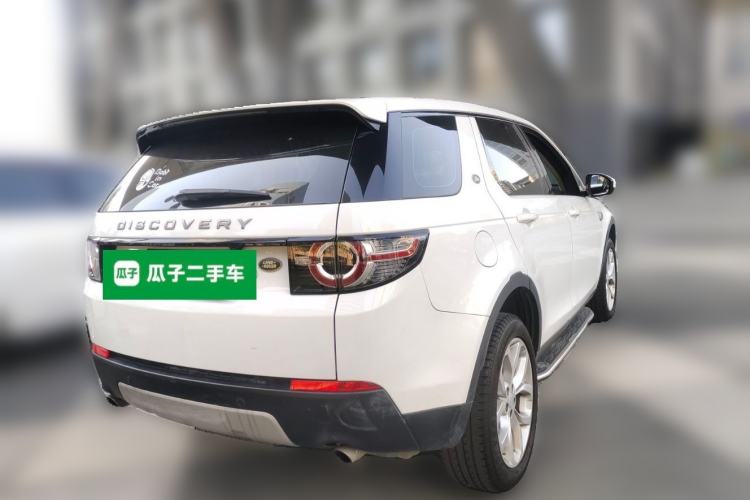 Used Land Rover Discovery Sport 2016 2.0T HSE