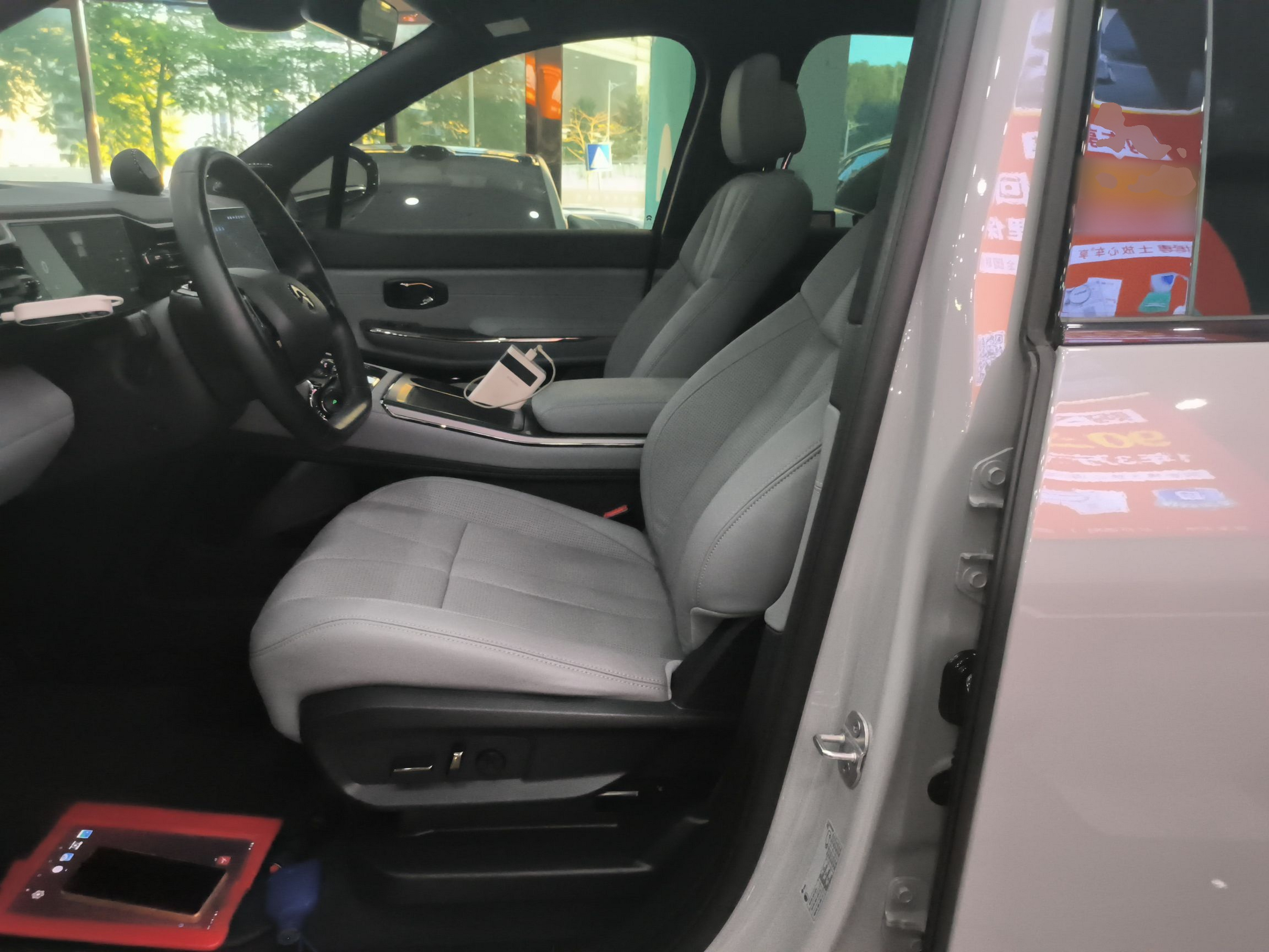 Avant de la voiture