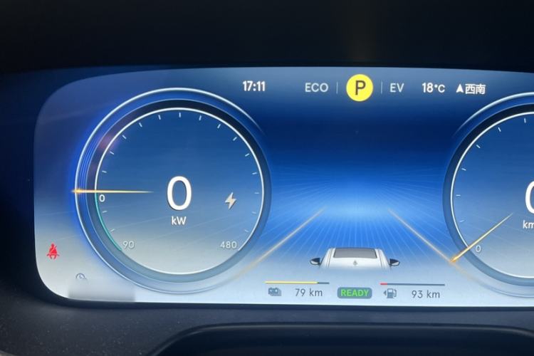 Used Denza X 2020 PHEV Flagship Edition