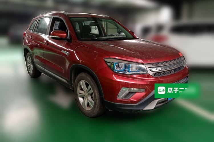 Used CHANGAN CS75 2016 1.8T Automatic Elite Model China V Standard Front Right 45 Deg