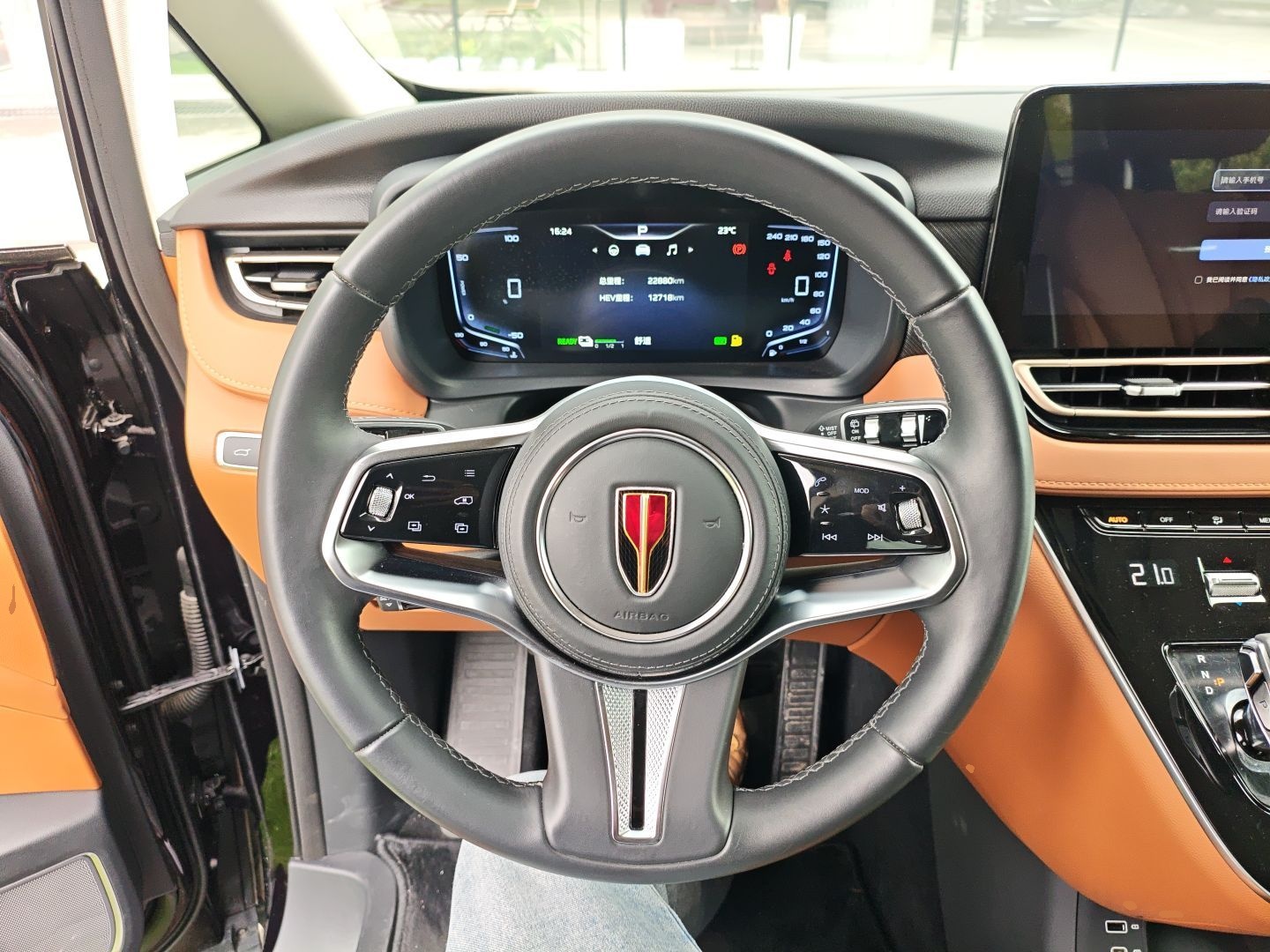 Hongqi HQ9 PHEV 2024 2.0T Four-Wheel Drive Business Edition — снимка 13